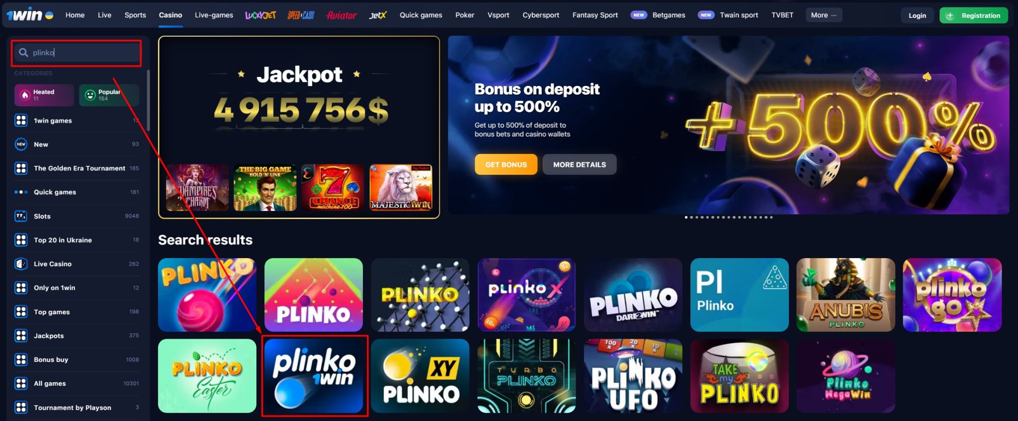 Bagaimana cara mulai memainkan Plinko 1Win